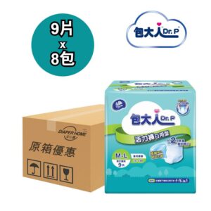 Dr.P 包大人 活力褲 中碼 日用型 原箱優惠 台灣