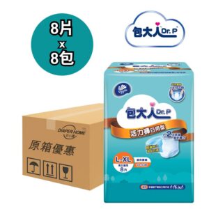 Dr.P 包大人 活力褲 大碼 日用型 原箱優惠 台灣