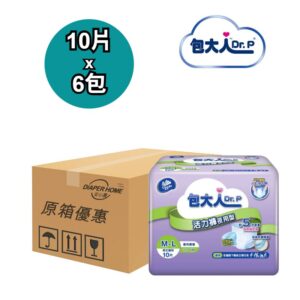 Dr.P 包大人 活力褲 中碼 長效型 原箱優惠 台灣