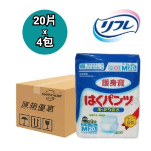 Livedo護身寶 紙尿褲 中碼 原箱優惠 日本