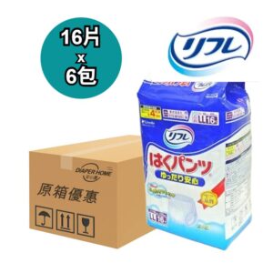 Livedo護身寶 紙尿褲 加大碼 原箱優惠 日本