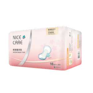 Nice Care 安心寶 女用輕度失禁加護墊 Incontinence Pads 小碼 Lady Pad 香港