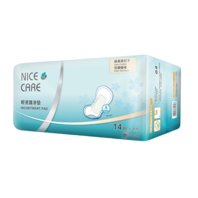 Nice Care 安心寶 女用輕度失禁加護墊 Incontinence Pads 中碼 Lady Pad 香港