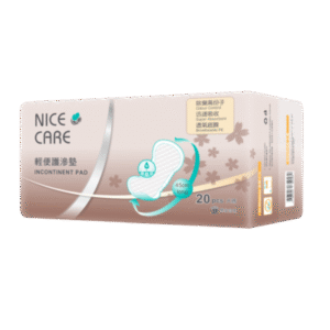 Nice Care 安心寶 女用輕度失禁加護墊 Incontinence Pads 大碼 Lady Pad 香港