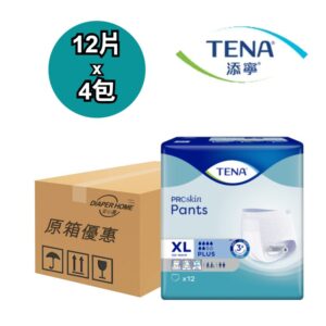 Tena 添寧 活力褲 加大碼 日用型 原箱優惠 瑞典