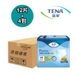 Tena 添寧 活力褲 中碼 輕巧型 原箱優惠 瑞典