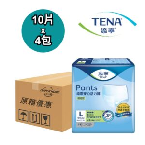 Tena 添寧 活力褲 大碼 輕巧型 原箱優惠 瑞典