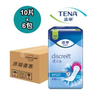 Tena 添寧 護妳墊 量多型 原箱優惠 瑞典