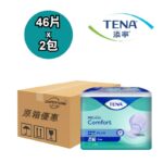 Tena 添寧 舒適棉墊 原箱優惠 瑞典