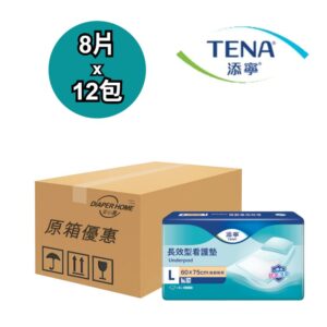 Tena 添寧 看護墊 原箱優惠 瑞典
