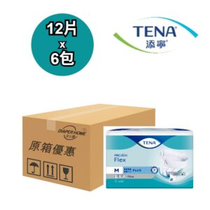 Tena 添寧 紙尿片 中碼 透氣棉柔日用型 原箱優惠 瑞典