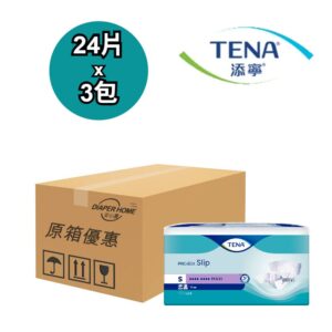 Tena 添寧 紙尿片 細碼 透氣輕柔夜用型 原箱優惠 瑞典