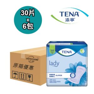 Tena 添寧 護妳墦重量型 原箱優惠 瑞典