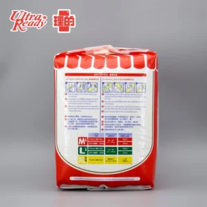 UltraReady 理的 紙尿片 中碼 金裝 原箱優惠 香港：圖片 3