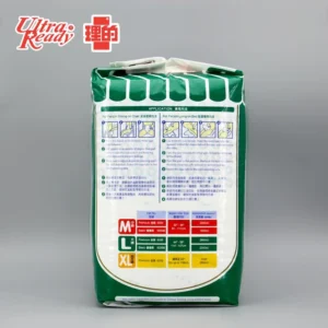 UltraReady 理的 紙尿片 大碼 金裝 原箱優惠 香港：圖片 2