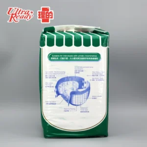 UltraReady 理的 紙尿片 大碼 金裝 原箱優惠 香港：圖片 3