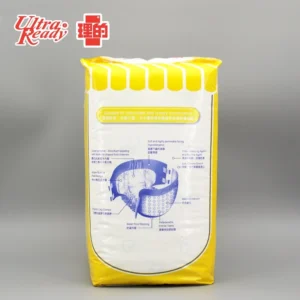 UltraReady 理的 紙尿片 加大碼 金裝 原箱優惠 香港：圖片 3