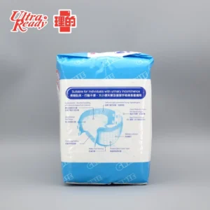 Ultra Ready 理的 紙尿褲 中碼 公公婆婆 原箱優惠 香港：圖片 2
