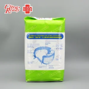 Ultra Ready 理的 紙尿褲 大碼 公公婆婆 原箱優惠 香港：圖片 2
