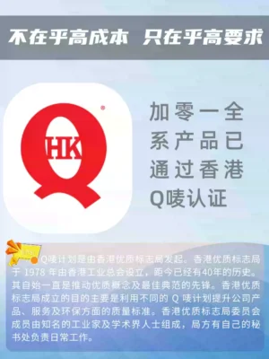 ONE PLUS 加零一 紙尿片 大碼 金裝 原箱優惠 CN：圖片 3