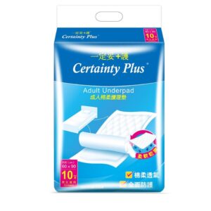 Certainty 一定妥+護 成人棉柔護理墊 Underpads (90 x 60cm) | (原箱12包 x 10片)