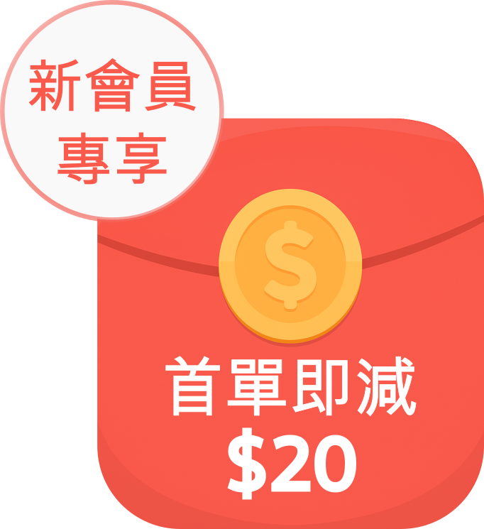 Membership Exclusive