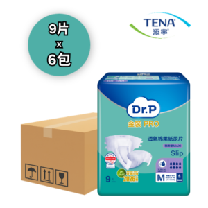 添寧 Tena Slip Super Night 夜用型紙尿片中碼 透氣棉柔