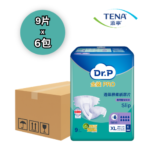 添寧 Tena Slip Super Night 夜用型紙尿片 加大碼 透氣棉柔 瑞典
