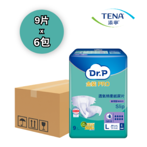 添寧 Tena Slip Super Night 透氣棉柔夜用型紙尿片 大碼