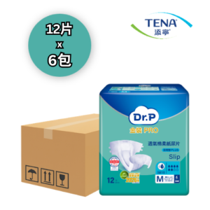 Tena 添寧 Dr.P金裝Pro Slip Plus 透氣棉柔日用型成人紙尿片中碼