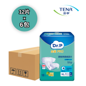 添寧 Tena Slip Plus 透氣棉柔日用型紙尿片 加大碼