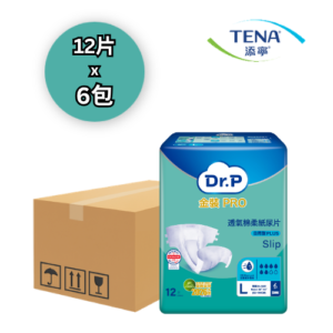 添寧 Tena Slip Plus 透氣棉柔日用型紙尿片 大碼