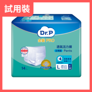 添寧Dr.P金裝Pro日用活力褲 大碼 2片裝（瑞典）