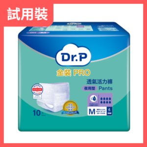 添寧Dr.P金裝Pro夜用活力褲 中碼 2片裝（瑞典）