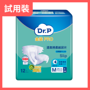 添寧Dr.P金裝Pro Slip Plus透氣紙尿褲 中碼 日用2片裝（瑞典）